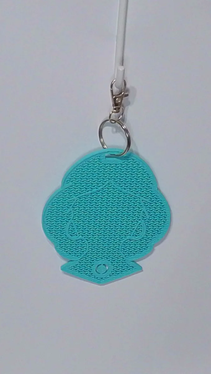 Jasmine Silhouette Keychain